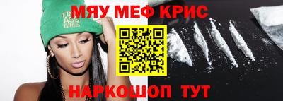 твердый Конаково