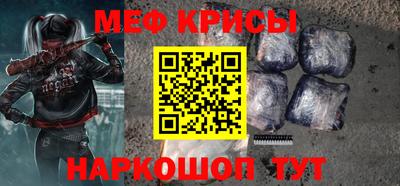 твердый Конаково