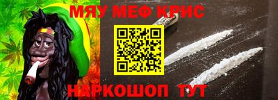 apvp Комсомольск-на-Амуре