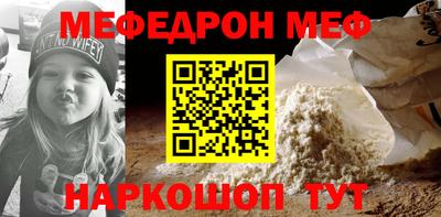 2c-b Коммунар