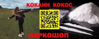 apvp Комсомольск-на-Амуре
