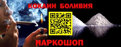 apvp Комсомольск-на-Амуре
