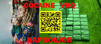 2c-b Коммунар