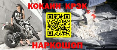 apvp Комсомольск-на-Амуре