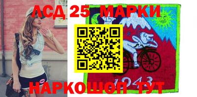 2c-b Коммунар