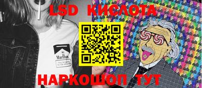apvp Комсомольск-на-Амуре