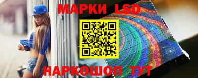 2c-b Коммунар