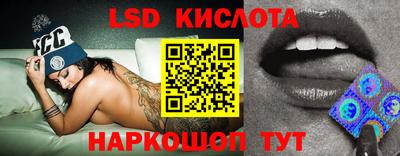 apvp Комсомольск-на-Амуре