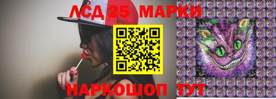твердый Конаково