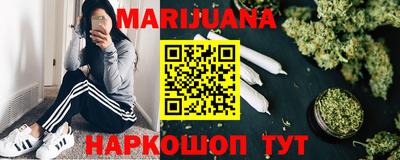 2c-b Коммунар