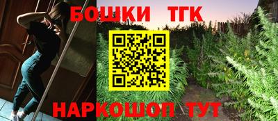твердый Конаково