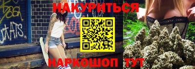 твердый Конаково