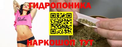 apvp Комсомольск-на-Амуре