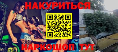 apvp Комсомольск-на-Амуре