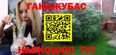 2c-b Коммунар