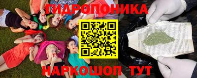 2c-b Коммунар
