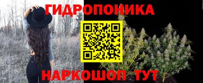 2c-b Коммунар