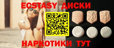 2c-b Коммунар