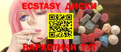 твердый Конаково