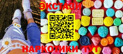 2c-b Коммунар