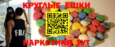 apvp Комсомольск-на-Амуре