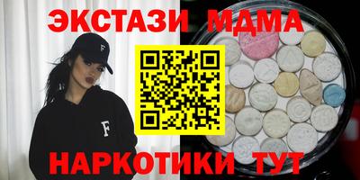 твердый Конаково