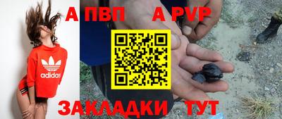 2c-b Коммунар