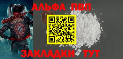 твердый Конаково