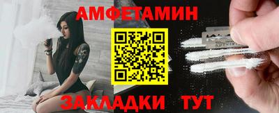2c-b Коммунар
