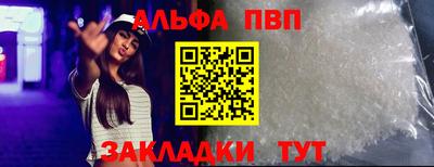 2c-b Коммунар