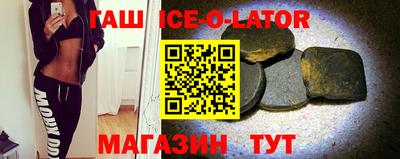 2c-b Коммунар
