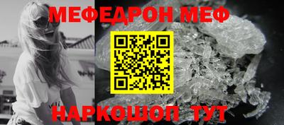 твердый Конаково