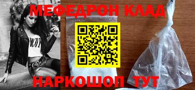 твердый Конаково