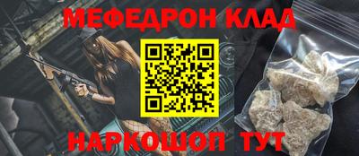 apvp Комсомольск-на-Амуре