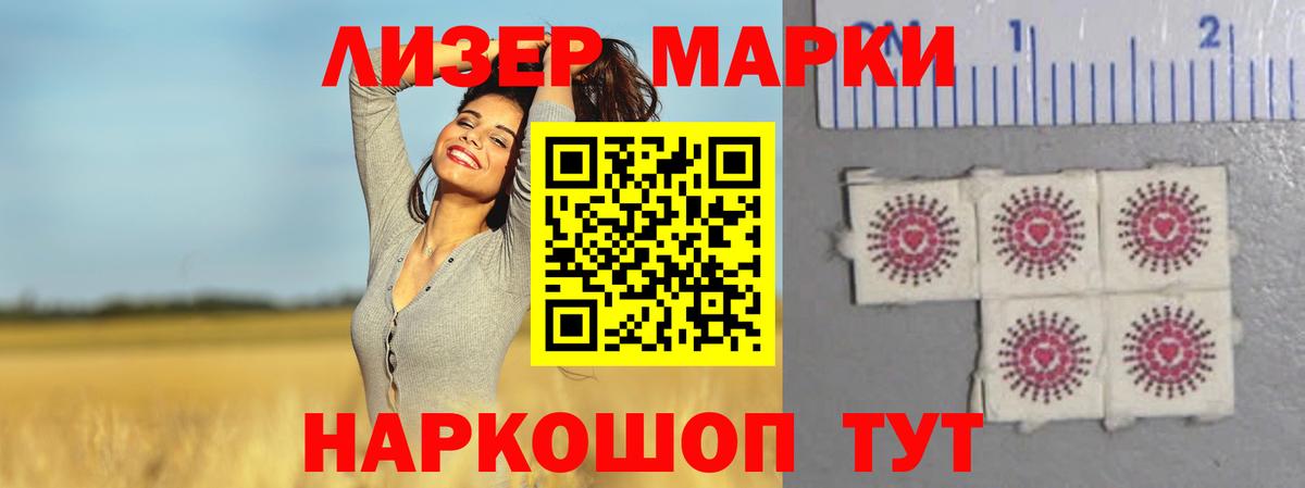 ссылка на мегу вход  Вход с VPN  Тихвин  LSD-25 экстази кислота  LSD-25 экстази ecstasy 