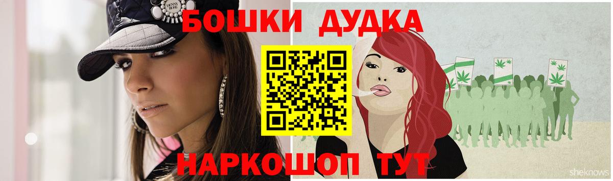 Шишки марихуана SATIVA & INDICA Тихвин